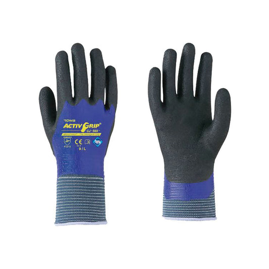Guante de seguridad Towa Activgrip Cj569 Default Title