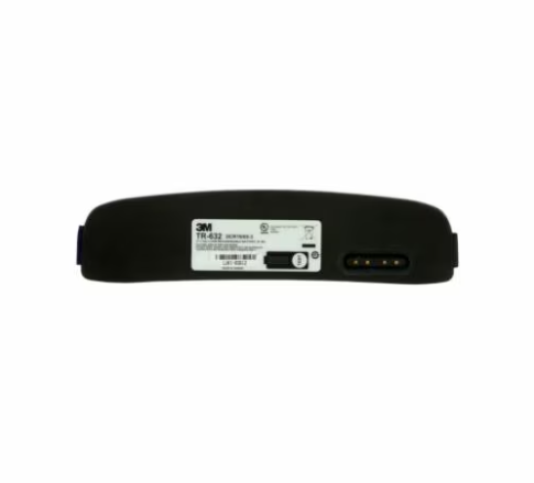 Bateria 3M Larga Duracion Tr-632 Default Title